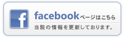 facebooky[W͂